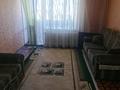 3-комнатная квартира · 58.1 м² · 7/10 этаж, ул. Новостройка 5 за 34 млн ₸ в Семее — фото 2