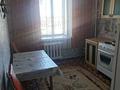 3-комнатная квартира · 58.1 м² · 7/10 этаж, ул. Новостройка 5 за 34 млн ₸ в Семее — фото 9