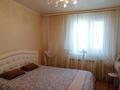 4-комнатная квартира · 82.9 м² · 5/5 этаж, 5-й микрорайон за 31 млн ₸ в Костанае — фото 5