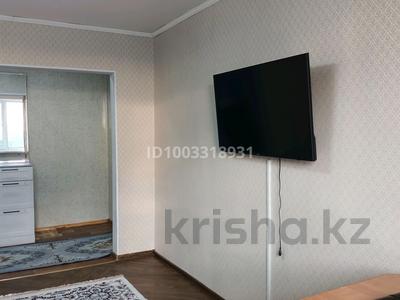 2-комнатная квартира · 51 м² · 5/5 этаж, Н. Назарбаева 286 — Сити молл за 170 000 ₸ в Петропавловске