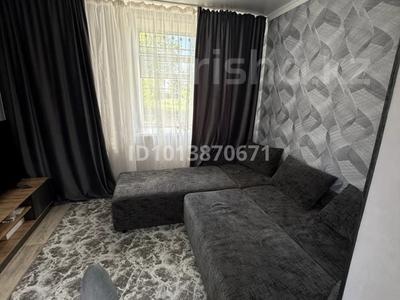 3-комнатная квартира · 64 м² · 1/2 этаж, мкр Новый Город, Санаторная 7 за 8 млн ₸ в Караганде, Казыбек би р-н