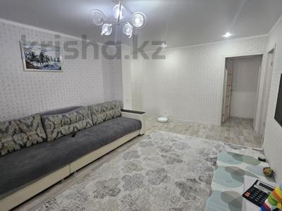 3-бөлмелі пәтер · 69.5 м² · 1/5 қабат, Юбилейный 18, бағасы: ~ 32.7 млн ₸ в Костанае