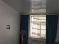 Отдельный дом • 2 комнаты • 57 м² • 2 сот., Каратальская 120 за 10 млн 〒 в Талдыкоргане — фото 13