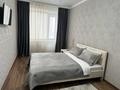 1-комнатная квартира · 43 м² · 3/9 этаж, Фролова 67 за 14 000 ₸ в Костанае — фото 2