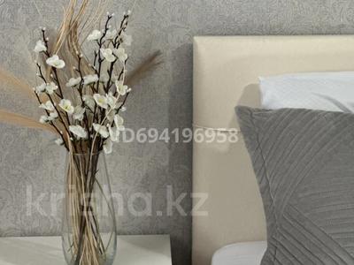 1-комнатная квартира · 43 м² · 3/9 этаж, Фролова 67 за 14 000 ₸ в Костанае