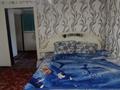 Отдельный дом • 3 комнаты • 42.3 м² • , Ульбинская 145 за 8.5 млн 〒 в Усть-Каменогорске — фото 14