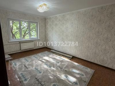 3-бөлмелі пәтер · 70 м² · 4/9 қабат, мкр Жетысу-2, бағасы: 350 000 ₸ в Алматы, Ауэзовский р-н