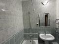 3-бөлмелі пәтер · 70 м² · 4/9 қабат, мкр Жетысу-2, бағасы: 350 000 ₸ в Алматы, Ауэзовский р-н — фото 13