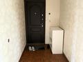 3-бөлмелі пәтер · 70 м² · 4/9 қабат, мкр Жетысу-2, бағасы: 350 000 ₸ в Алматы, Ауэзовский р-н — фото 17