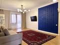 3-комнатная квартира · 107 м² · 10/13 этаж, Розыбакиева 247 за 107 млн ₸ в Алматы, Бостандыкский р-н