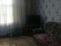 Купить Квартиру Щорса 41