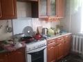 Купить Квартиру Щорса 41