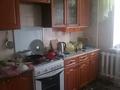 Купить Квартиру Щорса 41