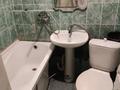 1-бөлмелі пәтер · 22 м² · 3/4 қабат, мкр Таугуль, Пятницкого 6, бағасы: 180 000 ₸ в Алматы, Ауэзовский р-н — фото 4