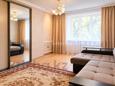 3 комнаты · 160 м² · 2/2 этаж, мкр Алмас за 165 000 ₸ в Алматы, Ауэзовский р-н