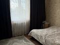 Отдельный дом · 3 комнаты · 66 м² · 8 сот., 4-я Новая 30 за 30 млн ₸ в  — фото 6
