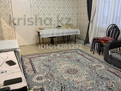Жеке үй · 3 бөлме · 66 м² · 8 жүзд., 4-я Новая 30, бағасы: 30 млн ₸ в 
