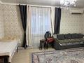 Отдельный дом · 3 комнаты · 66 м² · 8 сот., 4-я Новая 30 за 30 млн ₸ в  — фото 3
