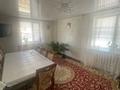 Часть дома · 3 комнаты · 75 м² · 5 сот., Еслямгалиева 48 — Б.Молдашева за 18 млн ₸ в Уральске — фото 2