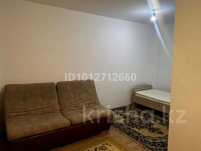 1-бөлмелі пәтер · 37 м² · 7/17 қабат, мкр Юго-Восток, Бауыржана Момышулы 24, 26/2, 26/3, 28, бағасы: 18.5 млн ₸ в Караганде, Казыбек би р-н