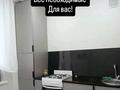 1-комнатная квартира · 44 м² · 2/5 этаж, мкр. Зачаганск пгт 108/2 — Мункеулы за 12 000 ₸ в Уральске — фото 2