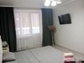 1-комнатная квартира · 44 м² · 2/5 этаж, мкр. Зачаганск пгт 108/2 — Мункеулы за 12 000 ₸ в Уральске — фото 6