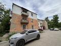 2-комнатная квартира · 48 м² · 3/3 этаж, Краснознаменная 86 — Гоголя /Краснознаменная за 10.5 млн ₸ в Усть-Каменогорске — фото 27