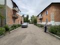 2-комнатная квартира · 48 м² · 3/3 этаж, Краснознаменная 86 — Гоголя /Краснознаменная за 10.5 млн ₸ в Усть-Каменогорске — фото 28