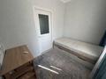 2-комнатная квартира · 53 м² · 1/13 этаж, мкр Астана 1/18 — Саина шаляпина за 330 000 ₸ в Алматы, Ауэзовский р-н — фото 7