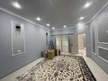 4-комнатная квартира · 140 м² · 2/5 этаж, Коктем 18 Е за 55 млн ₸ в Жанаозен