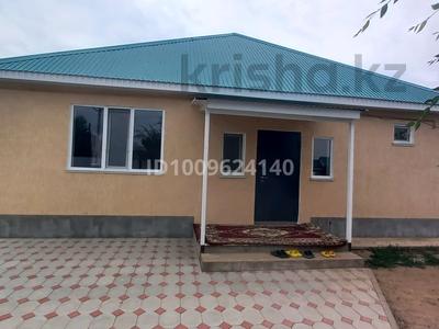 Үйдің бір бөлігі · 4 бөлме · 110 м² · 5 сот., Алаш 51, бағасы: 45 млн 〒 в Уральске