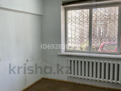 1-бөлмелі пәтер, 35.9 м², 1/5 қабат, Гоголя 128 — угол Шарипова, бағасы: 27.5 млн 〒 в Алматы, Алмалинский р-н