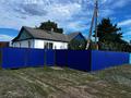 Үйдің бір бөлігі · 4 бөлме · 74.4 м² · 10 жүзд., Тәуелсіздік 10, бағасы: 8 млн ₸ в Набережное — фото 14