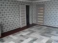 Үйдің бір бөлігі · 4 бөлме · 74.4 м² · 10 жүзд., Тәуелсіздік 10, бағасы: 8 млн ₸ в Набережное — фото 16