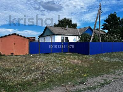Үйдің бір бөлігі · 4 бөлме · 74.4 м² · 10 жүзд., Тәуелсіздік 10, бағасы: 8 млн ₸ в Набережное