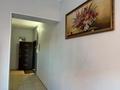 3-бөлмелі пәтер · 110 м² · 3/7 қабат, Пр Назарбаева 233/3, бағасы: 60 млн ₸ в Уральске — фото 4