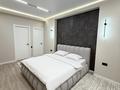 2-комнатная квартира · 72 м² · 3 этаж, Просп. Байдибек би 127/7 за 18 000 ₸ в Шымкенте, Аль-Фарабийский р-н — фото 2