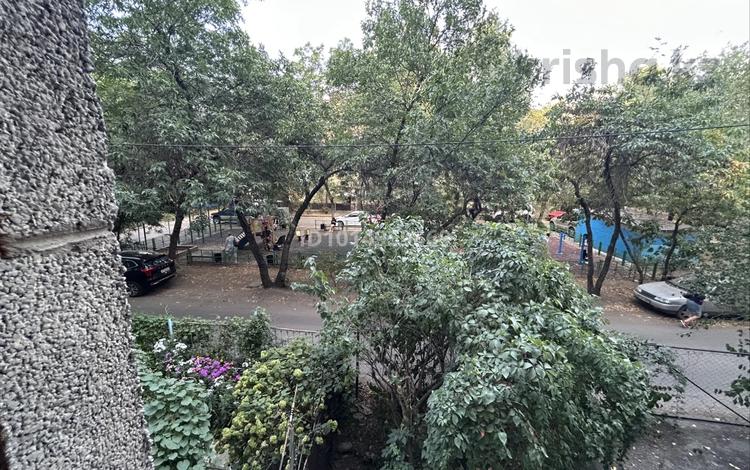 2-комнатная квартира · 40 м² · 2/5 этаж, Басенова 25 — Гагарина за 295 000 ₸ в Алматы, Бостандыкский р-н — фото 2