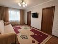 4-комнатная квартира · 61 м² · 4/5 этаж, Майкудук, 16й микрорайон за 12.5 млн ₸ в Караганде, Алихана Бокейханова р-н