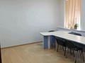 Офисы, склады · 31 м² за 217 000 ₸ в Алматы, Алатауский р-н — фото 2