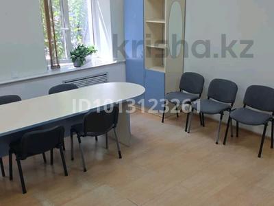 Офисы, склады · 31 м² за 217 000 ₸ в Алматы, Алатауский р-н