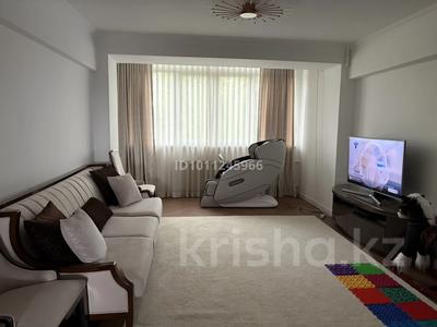 3-бөлмелі пәтер · 96 м² · 3/5 қабат, Аль-Фараби 61/26 — Шашкина, бағасы: 130 млн ₸ в Алматы, Бостандыкский р-н