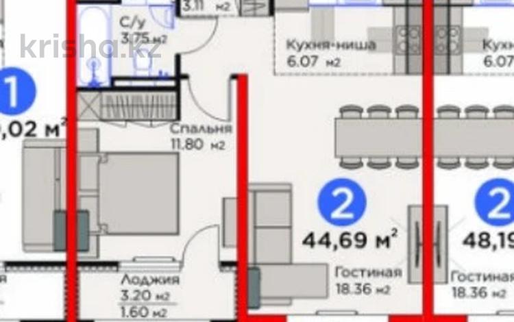 2-комнатная квартира · 44.69 м² · 6/7 этаж, Ботакоз 2/1 за 44 млн 〒 в Алматы, Алатауский р-н — фото 2