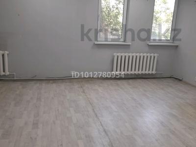 Офисы · 60 м² за 10 000 ₸ в Алматы