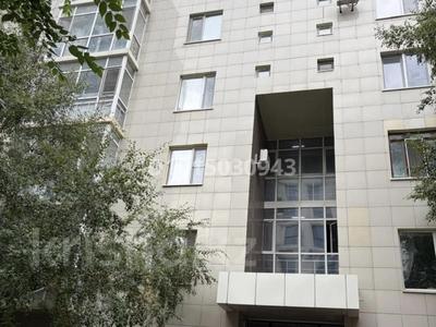 3-комнатная квартира · 136 м² · 4/5 этаж, Сарайшык 2 — Сарайшык- Кабанбая за 92 млн ₸ в Астане, Есильский р-н
