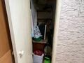 1-комнатная квартира · 35.5 м² · 5/5 этаж, Вернадского 25 за 9 млн ₸ в Кокшетау — фото 10