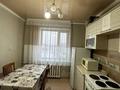 4-комнатная квартира · 79 м² · 9/9 этаж, Энергетик 1 за 22 млн ₸ в Семее — фото 14