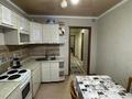 4-комнатная квартира · 79 м² · 9/9 этаж, Энергетик 1 за 22 млн ₸ в Семее — фото 16