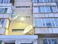 4-комнатная квартира · 79 м² · 9/9 этаж, Энергетик 1 за 22 млн ₸ в Семее — фото 21
