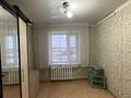 4-комнатная квартира · 79 м² · 9/9 этаж, Энергетик 1 за 22 млн ₸ в Семее — фото 8